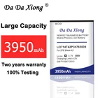 Аккумулятор Li3714T42P3h765039, 3950 мА  ч, для ZTE Blade A3 T220, AF3, T221, A5, AF5