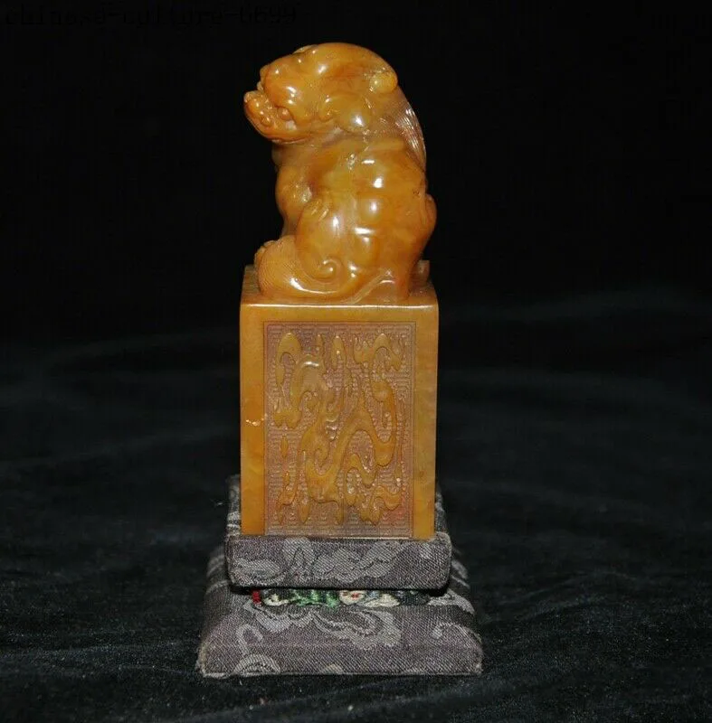 

wedding decoration Natural Tianhuang Shoushan Stone Pixiu beast Text Seal stamp signet wood Box set
