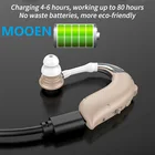 Новинка 2020, недорогой перезаряжаемый слуховой аппарат, цифровой усилитель звука, слуховые аппараты, Прямая поставка, лучшие слуховые аппараты