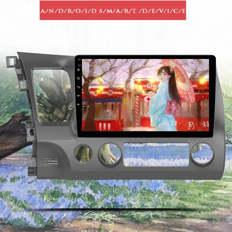 Восьмиядерный 10 1 &quotAndroid 0 автомобильный головный блок для Honda Civic 2006 2011 GPS Радио RDS