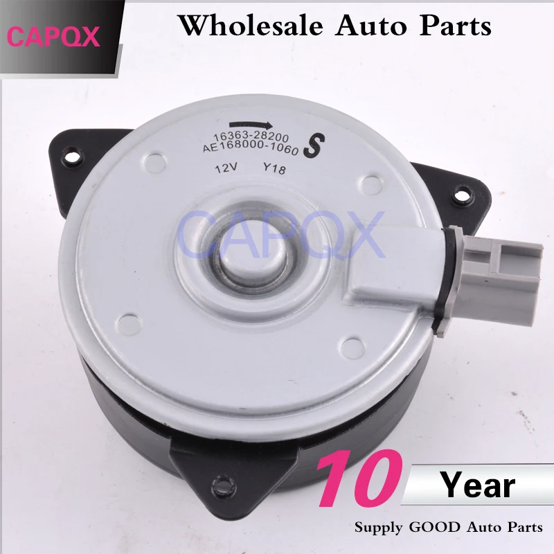 Вентилятор охлаждения CAPQX для YARIS 2008 - 2012 COROLLA 2004 2011 2016 LEXUS CT200H 2010 2013 2017 16363-28200 |