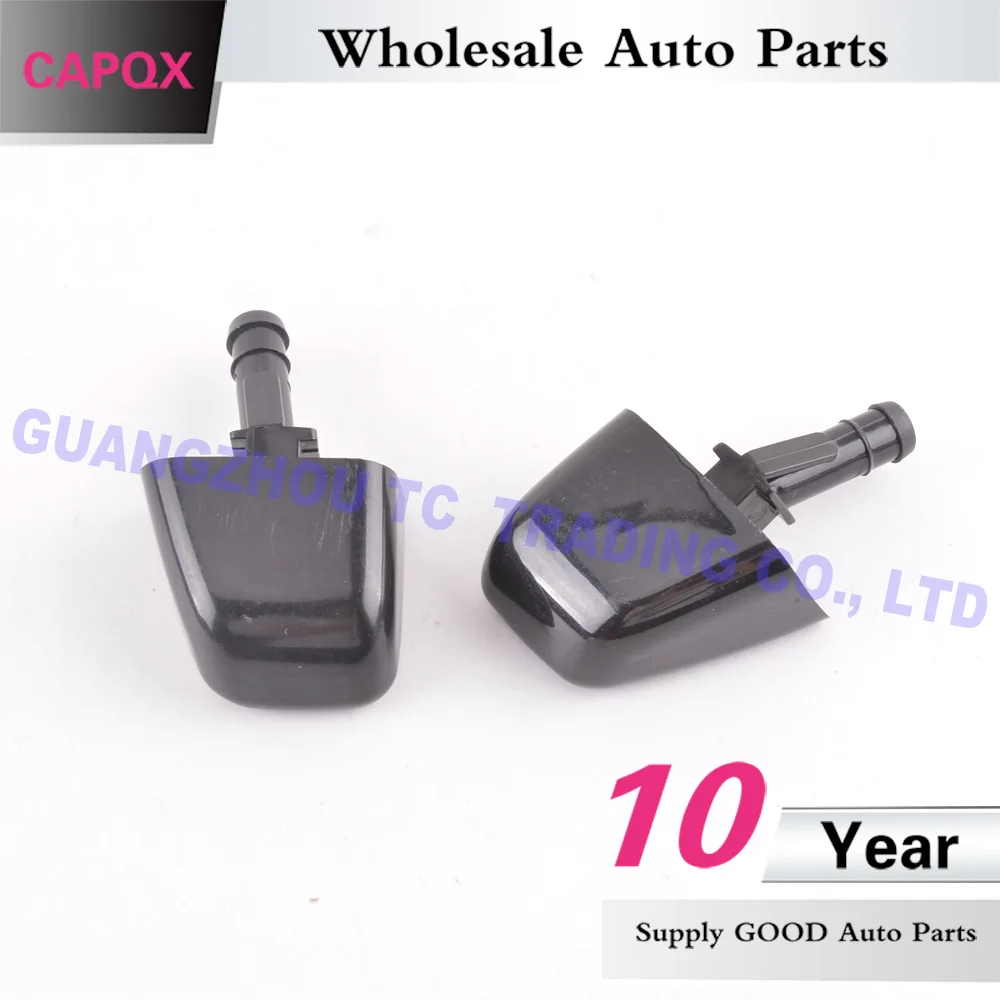CAPQX для Nissan X-Trail, T31 2008 2009 2010 2011 2012 2013 фары фара воды, форсунки Jet привод