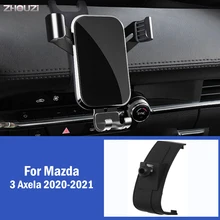 Car Mobile Phone Holder Special GPS Gravity Mounts Stand Navigation Bracket For Mazda 3 Axela 2020-2021 Car Accessories