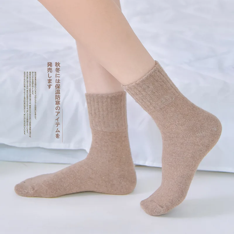 20 Pairs/set Socks Women's Thick Wool Socks Women's Socks Japanese Cotton Solid Color Kawai Women's Socks Set Wholesale