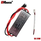 5 шт. светодиодный драйвер 18-24 Вт AC85-265v для DC48-82V 300mA Питание прожектор светодиодный трансформатор IP67 водонепроницаемый адаптер