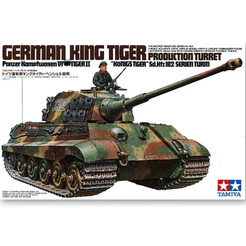 

Tamiya 35164 1/35 German King Tiger II Tank Production Turret Panzer VI Display Toy Plastic Assembly Building Model Kit