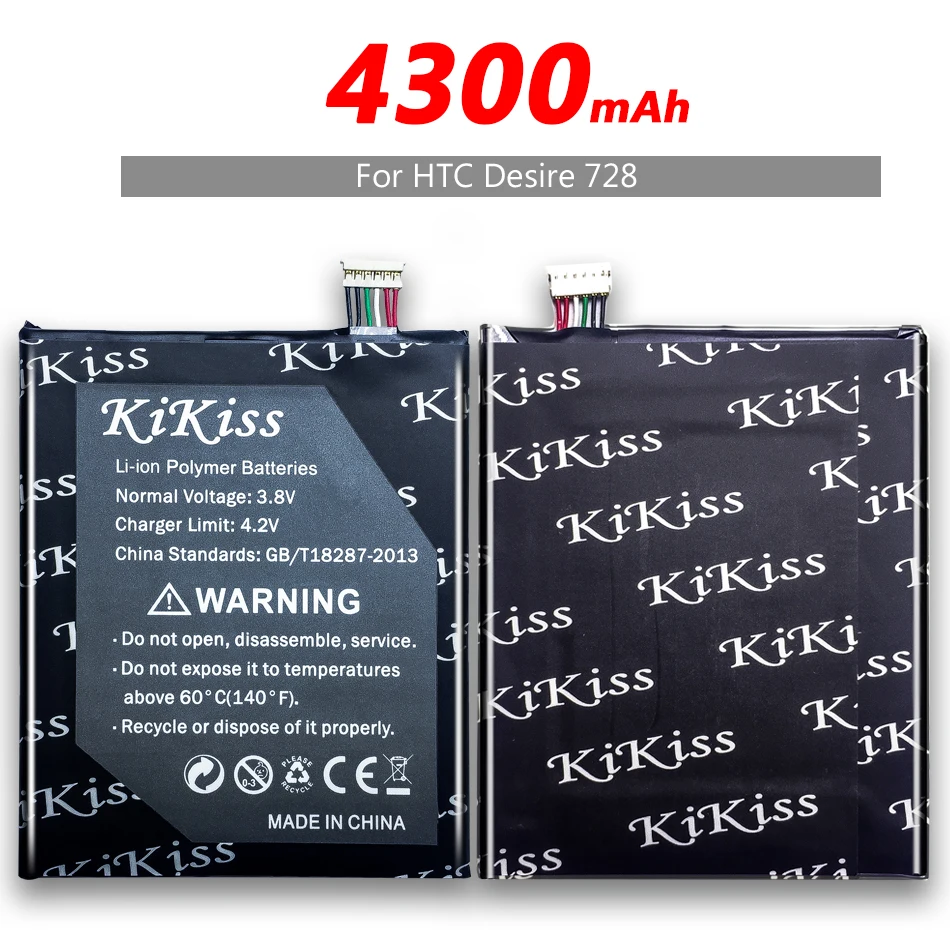 Бесплатный инструмент 4300 мАч аккумулятор для телефона HTC Desire 728 Dual SIM LTE 728G BOPJX100 +