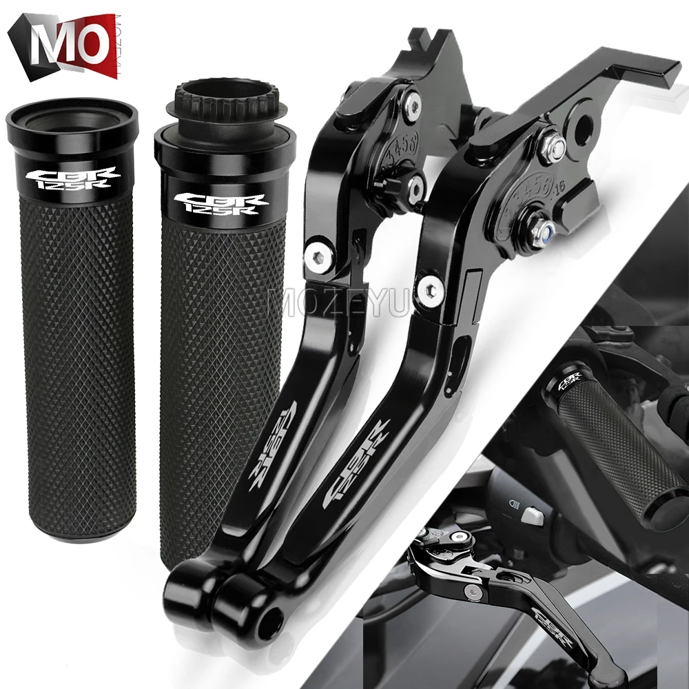 Для Honda CBR125R CBR 125R 125 R CBR125 2005 2011 2020 2019 2018 2017 Мотоцикл с ЧПУ сцепные рычаги руль ручные
