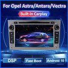 Автомагнитола 2 Din, 7 дюймов, Android 10, мультимедиа, для Opel Astra, Meriva, Vectra, Antara, Zafira, Corsa, Vauxhall, DVD, GPS-навигация, 2Din