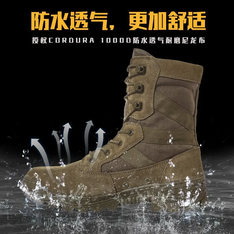 Boots Men Military Tactical Boot High-Top Outdoor Hunting Combat Army Boots Waterproof Trekking Hiking Shoes Men Desert Sneakers