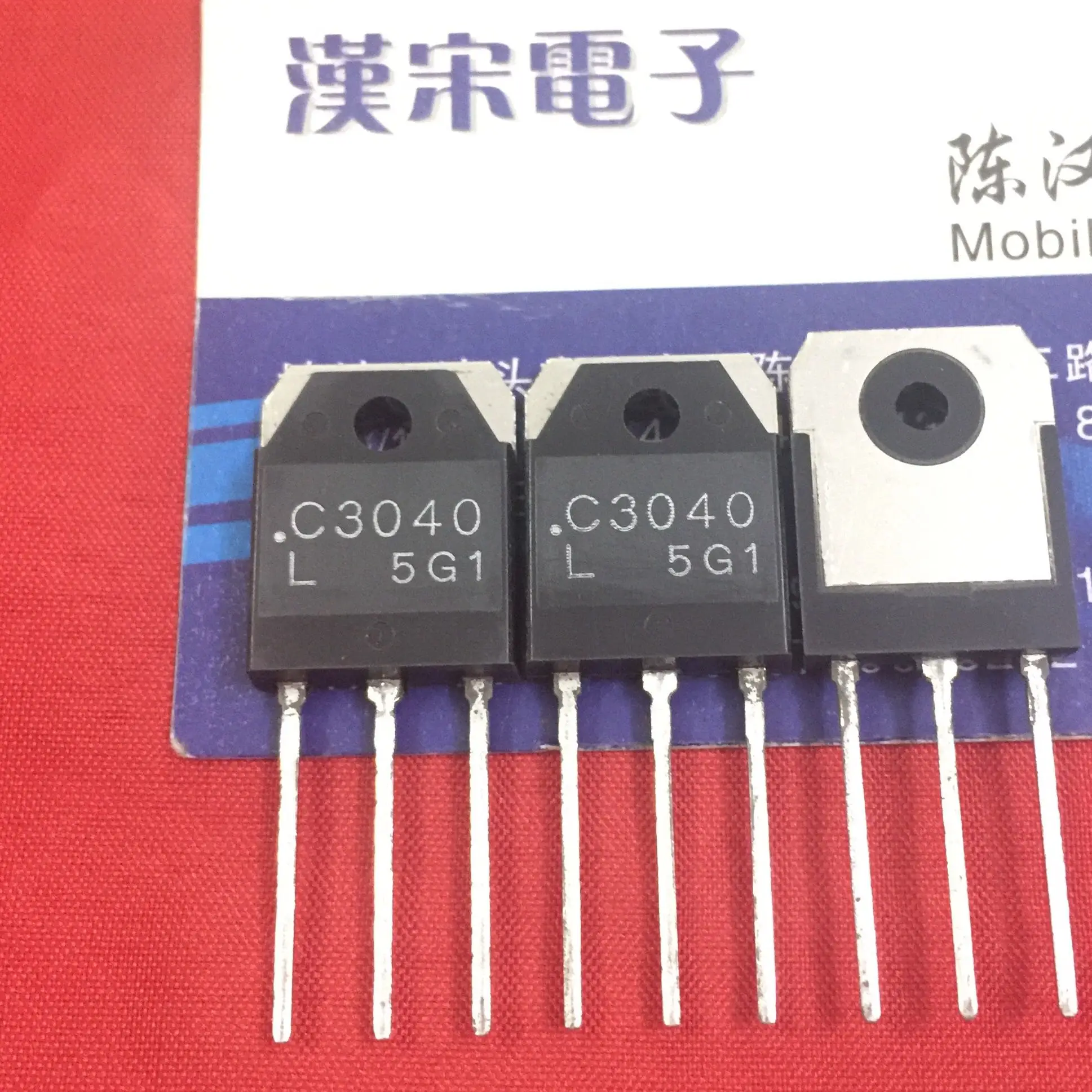 

Бесплатная доставка 2SC3040 C3040 TO-3P 10 шт.