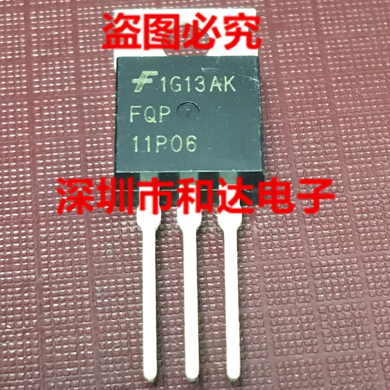 

FQP11P06 TO-220 P-60V-11A