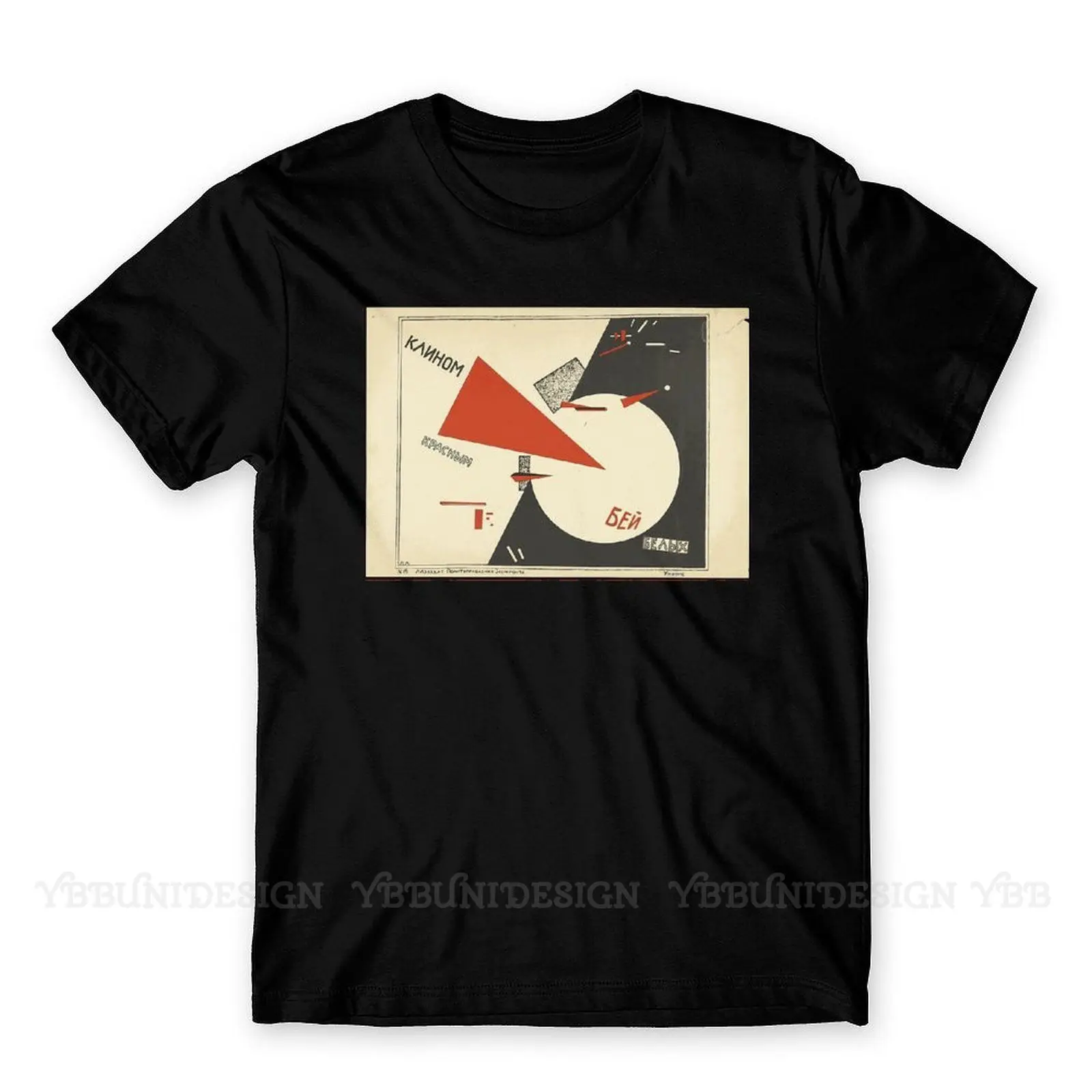 

Vintage Funny Artwork Pablo Picasso New Arrival T-Shirt Beat The Whites with The Red Wedge 1919 by El Lissitzky Design Shirt