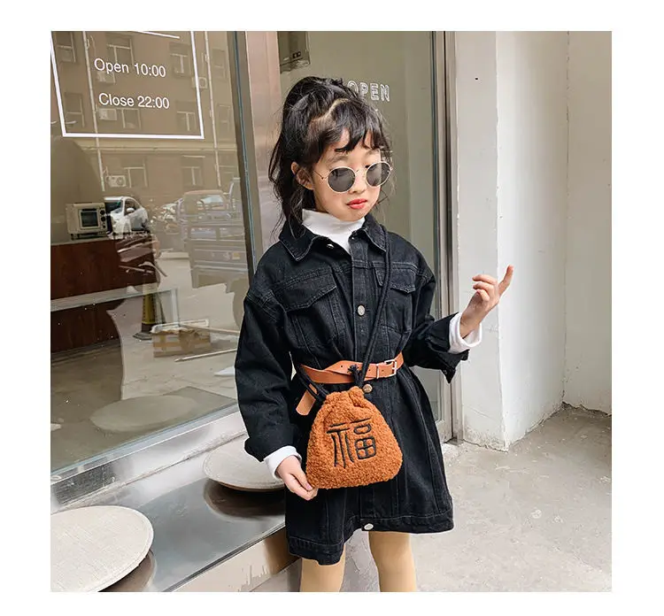 

Plush Children's Shoulder Bags Baby Girls Messenger Bags Cute Kids Crossbody Bag Drawstring Infant Handbag Fashion Toddler Purse