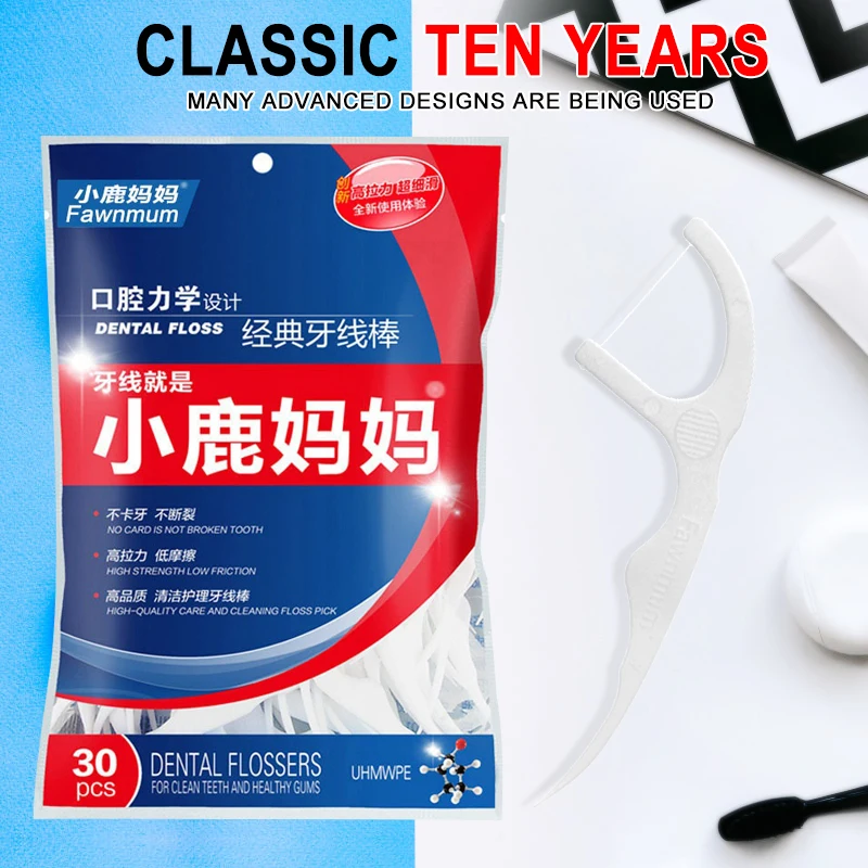 

30 pcs tooth Floss Sticks & Tooth Picks Teeth Plaque Remover Interdental Fair mother 30 teeth teeth stick bag Sticks