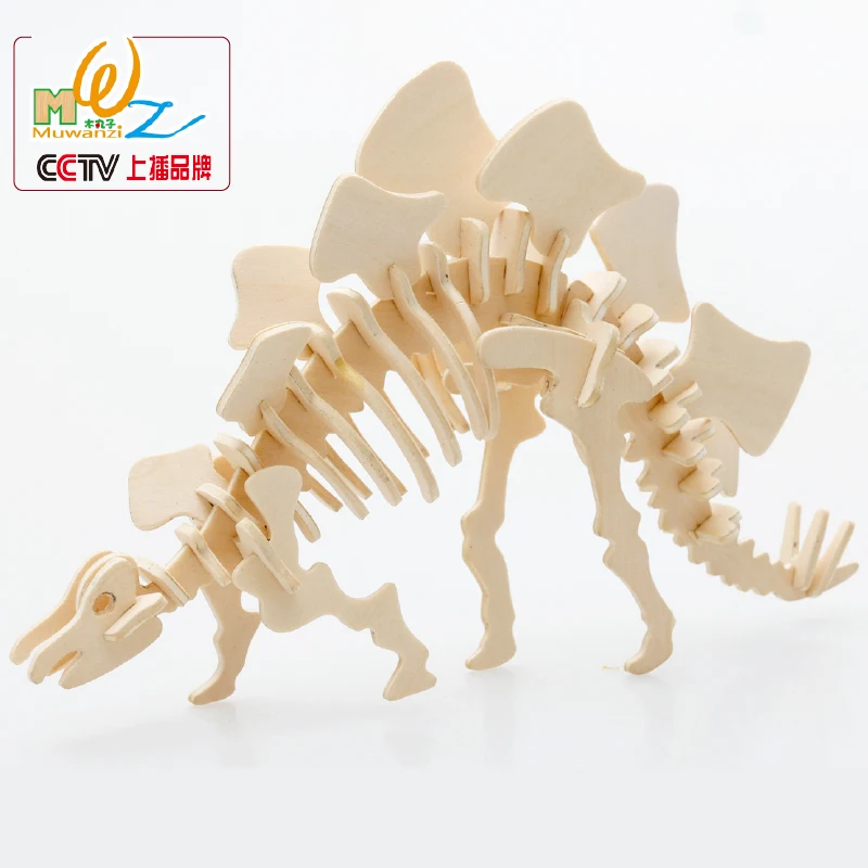 Бесплатная доставка детская деревянная игрушка 3d пазлы динозавры весы модели