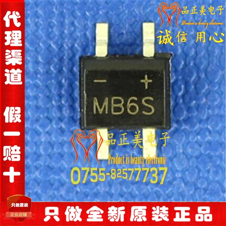 100% новые и оригинальные MB6S| |