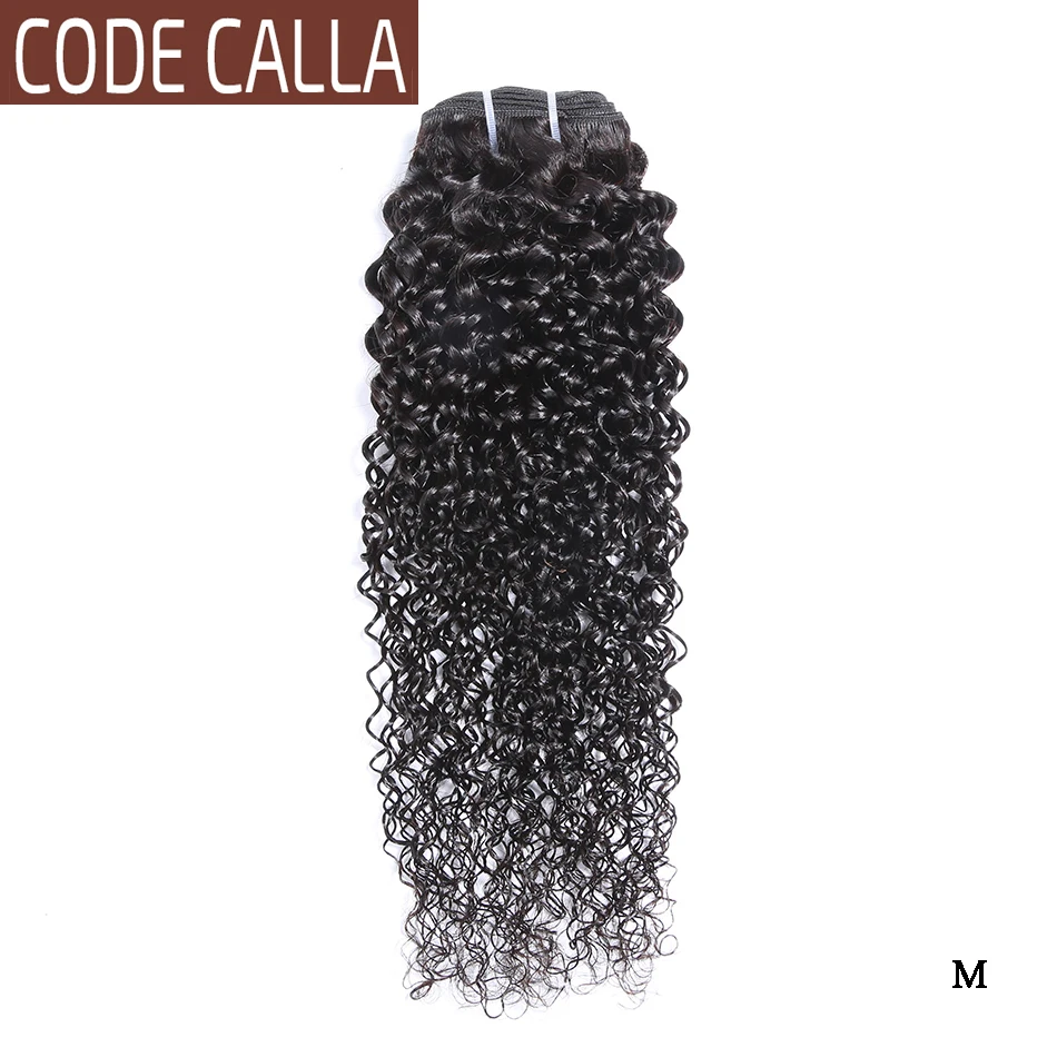 Code CALLA перуанские необработанные девственные человеческие волосы для наращивания волос Плетение пряди афро кудрявый вьющиеся пряди натуральных 1B Цвет