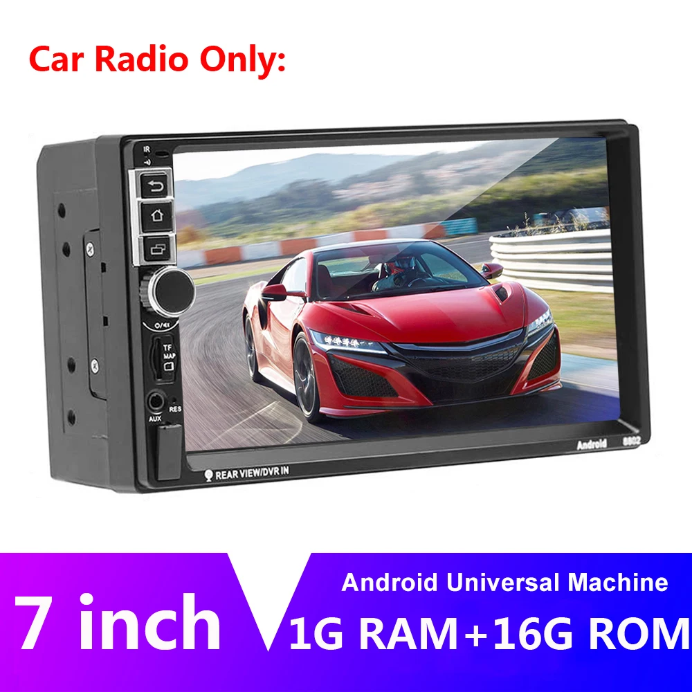 Car Radio Only AMPrime Android Автомагнитола 2 Din Авторадио gps навигация 2din универсальный автомобильный мультимедийный плеер BT FM Mirrorlink стерео аудио 8802 - Цвет: Car Radio Only