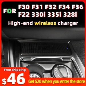 15W car wireless charger system for BMW 3/4/5/6/7series  F30 F31 F32 F34 F36 F22 330i 335i 328i storage box frame