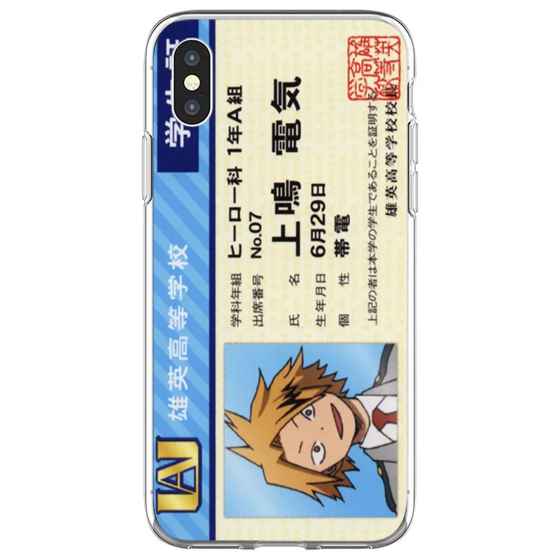 Мой герой Академии Midoriya Мягкая обложка для Coque iPhone 12 11 Pro Max X XR XS 8 7 6 6S Plus мини Чехлы