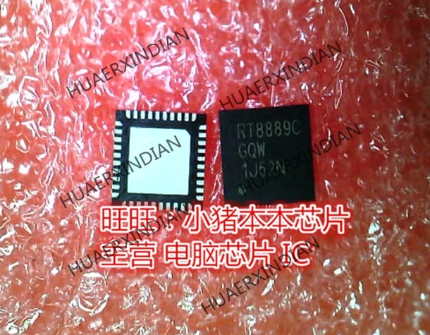 Новый оригинальный RT8889CGQW RT8889C RT8889CQW QFN высокое качество