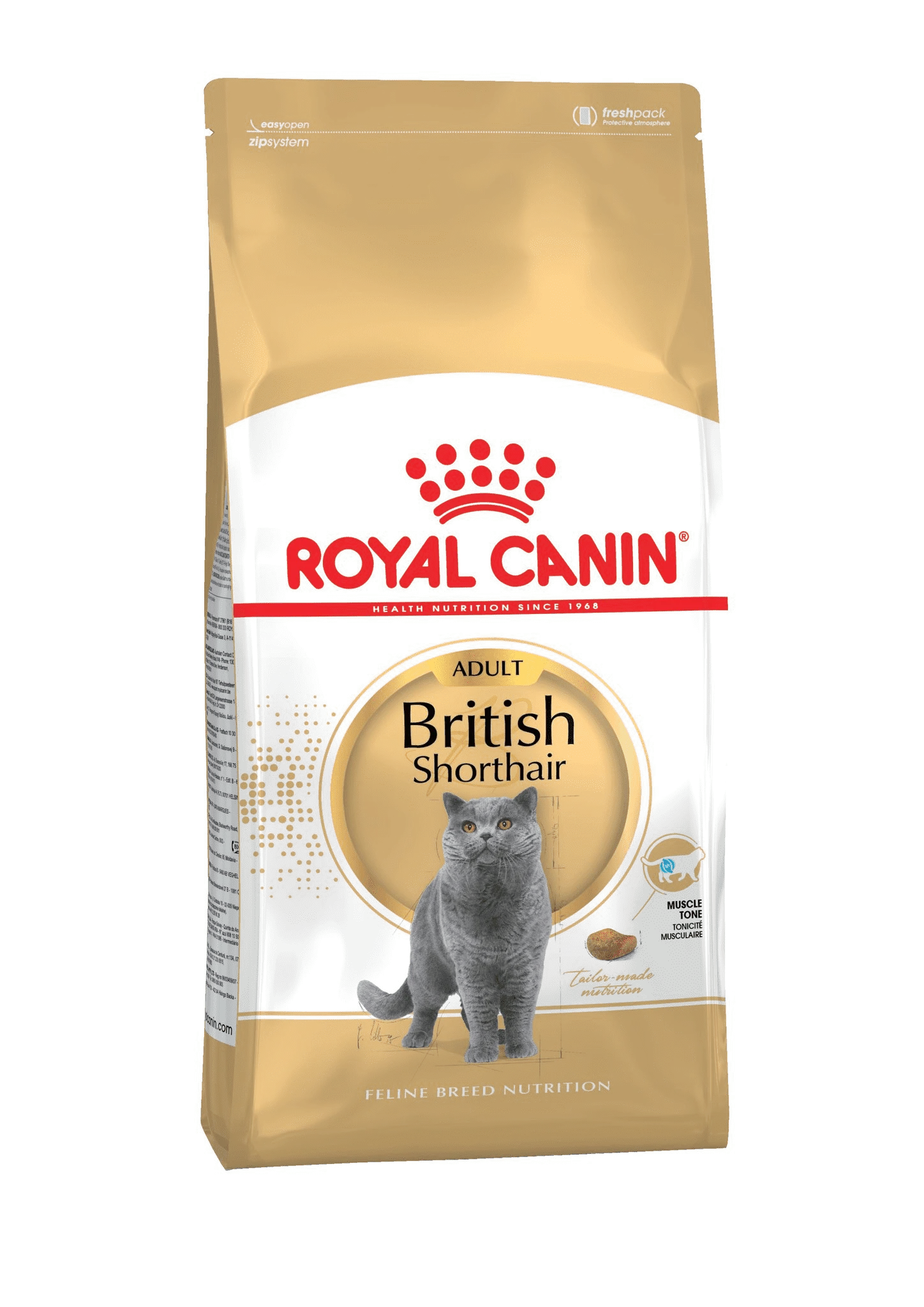 Royal Canin British Shorthair Adult корм для взрослых кошек британской короткошерстной породы 4