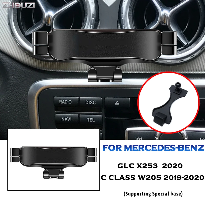 

For Mercedes Benz W205 X253 Class C GLC Car Mobile Phone Holder Mounts Stand GPS Gravity Navigation Bracket Car Accessories