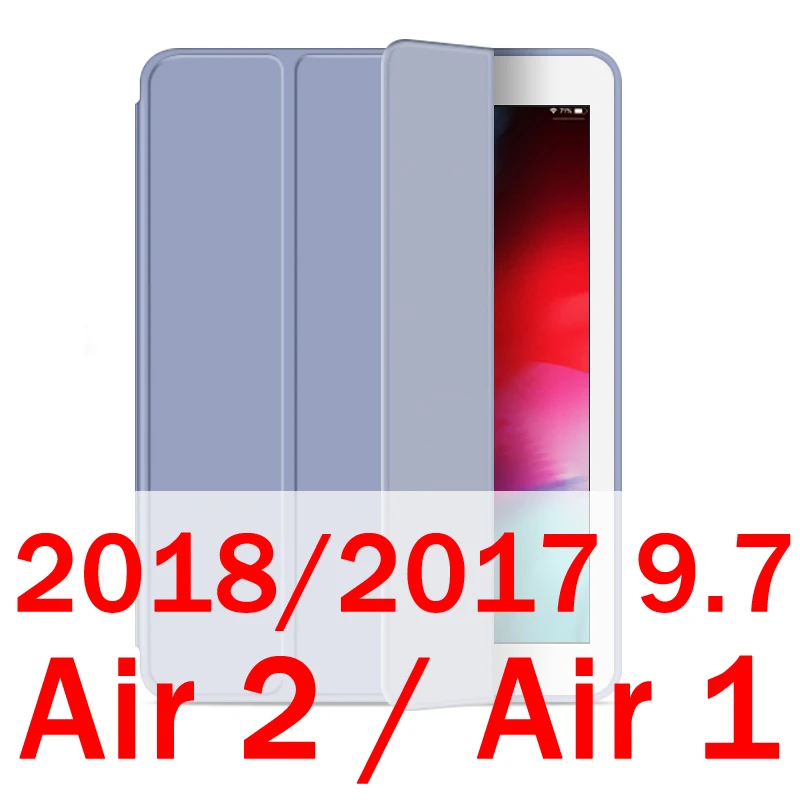 lavender 9.7 Для iPad Air 2 Air 1 чехол 9,7 Funda силиконовый мягкий задний из искусственной кожи умный чехол для iPad 6го поколения Чехол 10," - Цвет: lavender 9.7