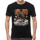 Новинка футболки Wave, Мужская футболка с коротким рукавом, футболка в японском стиле кайдзю, еда, футболка с изображением монстра хлопок, топы, одежда