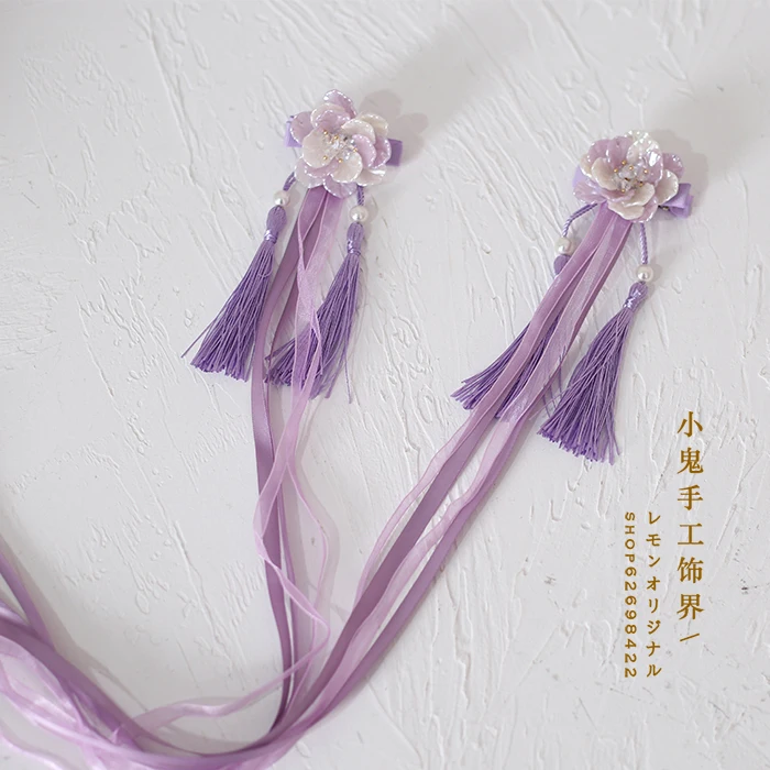 

Costume Headdress Tassels Hair Clip Ancient Accessories Hairpin Hair Accessories Classical Ribbon Flower a Pair of Hairclips