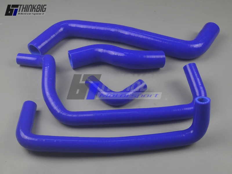 Комплект силиконовых шлангов радиатора для детей ростом 95-02 Защитные чехлы