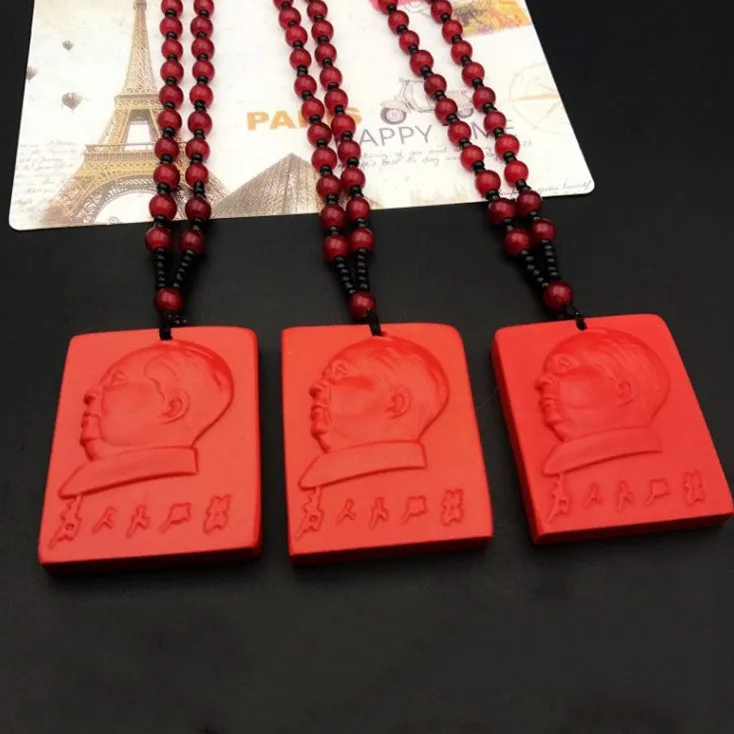 Ожерелье с подвеской открысветильник натуральный тайваньский Чжу песок