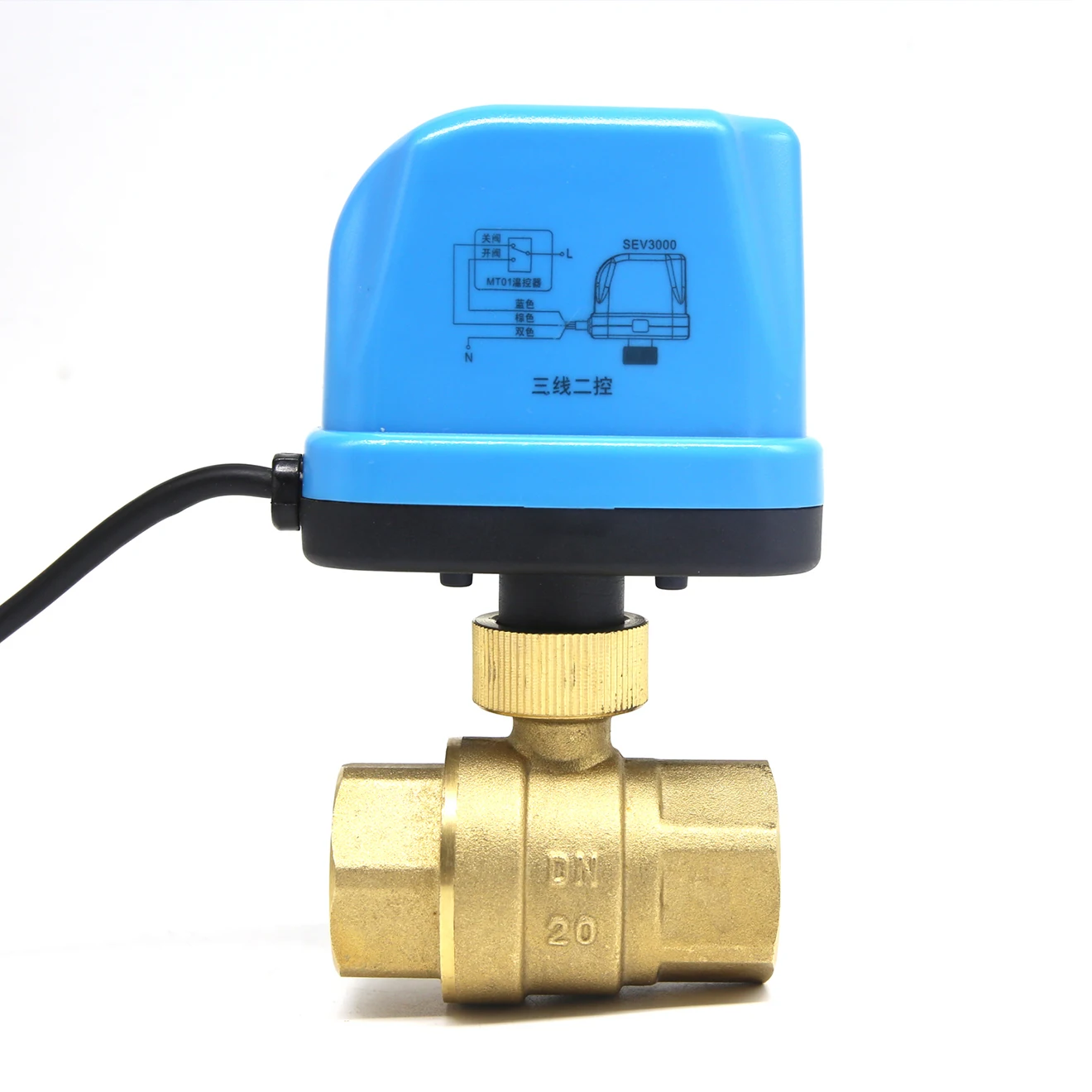 Электрический клапан DN15 DN20 DN25 DN32 AC220V шаровой латунный моторизованный Тип