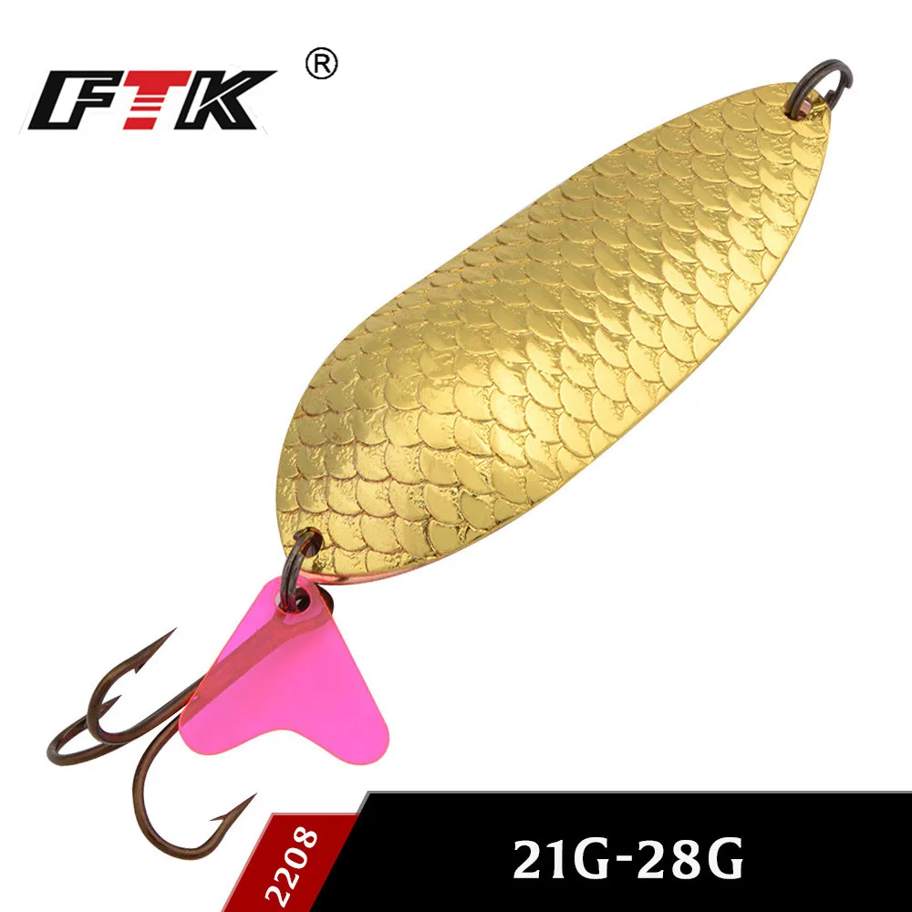 

Новинка FTK, 1 шт., Φ 21 г 28 г, приманка для рыбной ловли, ложка с шумом, блестками, блестками, для карпа, искусственная приманка 1 #