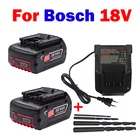 2021для Bosch 18V батарея 3.0ah4.0ah5.0ah6.0ah батарея резервного копирования Портативный Замена BAT609 со световым индикатором