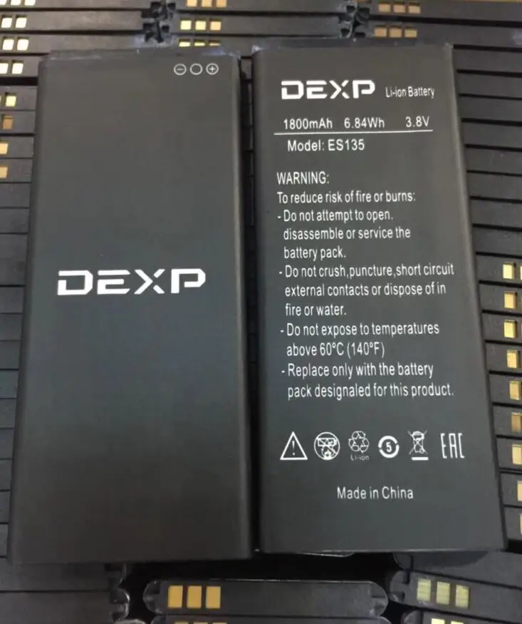 

3.8V 1800mAh For DEXP Ixion ES135 Battery