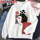 Genshin Impact Hutao Горячая игра Аниме кавайные толстовки мужские унисекс Чжун ли КЭ Цин в эстетике забавная уличная одежда Свитшот мужская Толстовка