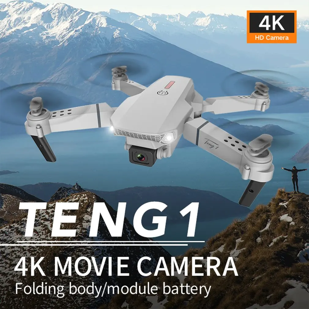 квадрокоптер e88 pro 4k hd с двойной ка