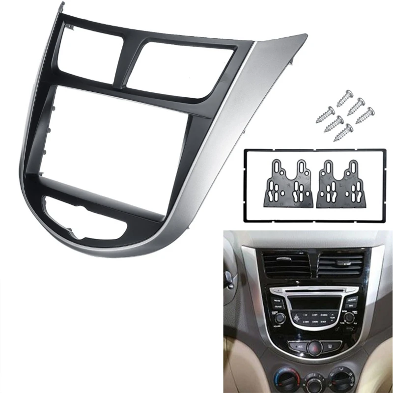 2 Dins Автомобильный Центр стерео o Радио DVD GPS пластина Панель рамка Fascias замена для