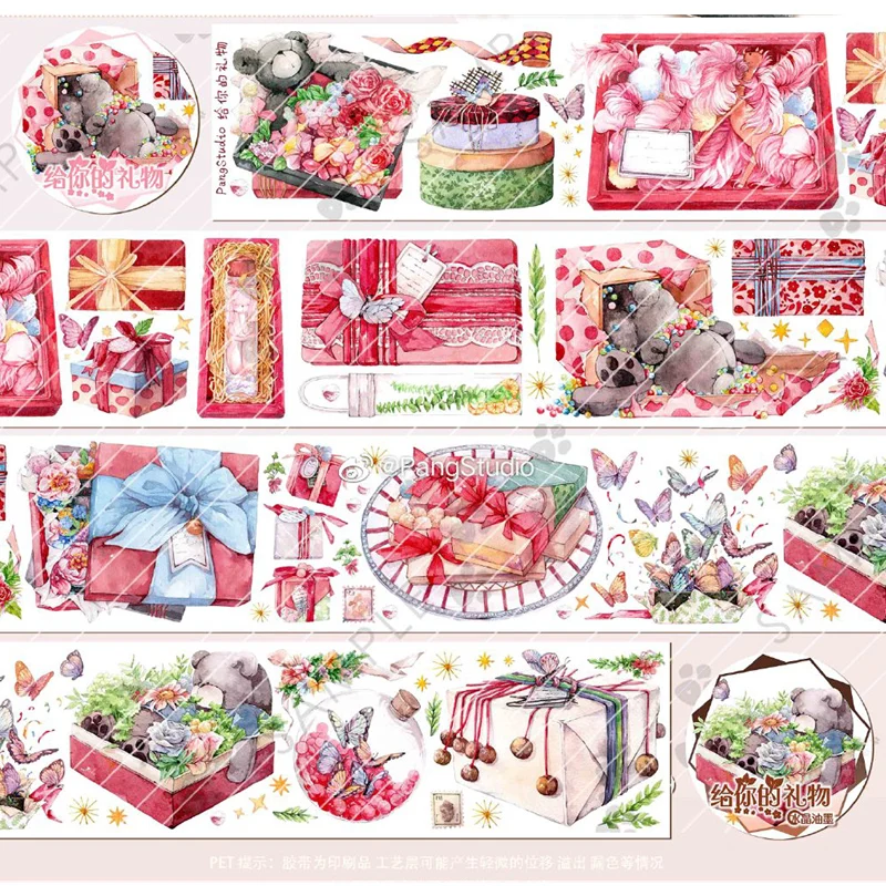 

1 Loop 7 X 100cm My Gift For You Washi Tape Pink Birthday Cake