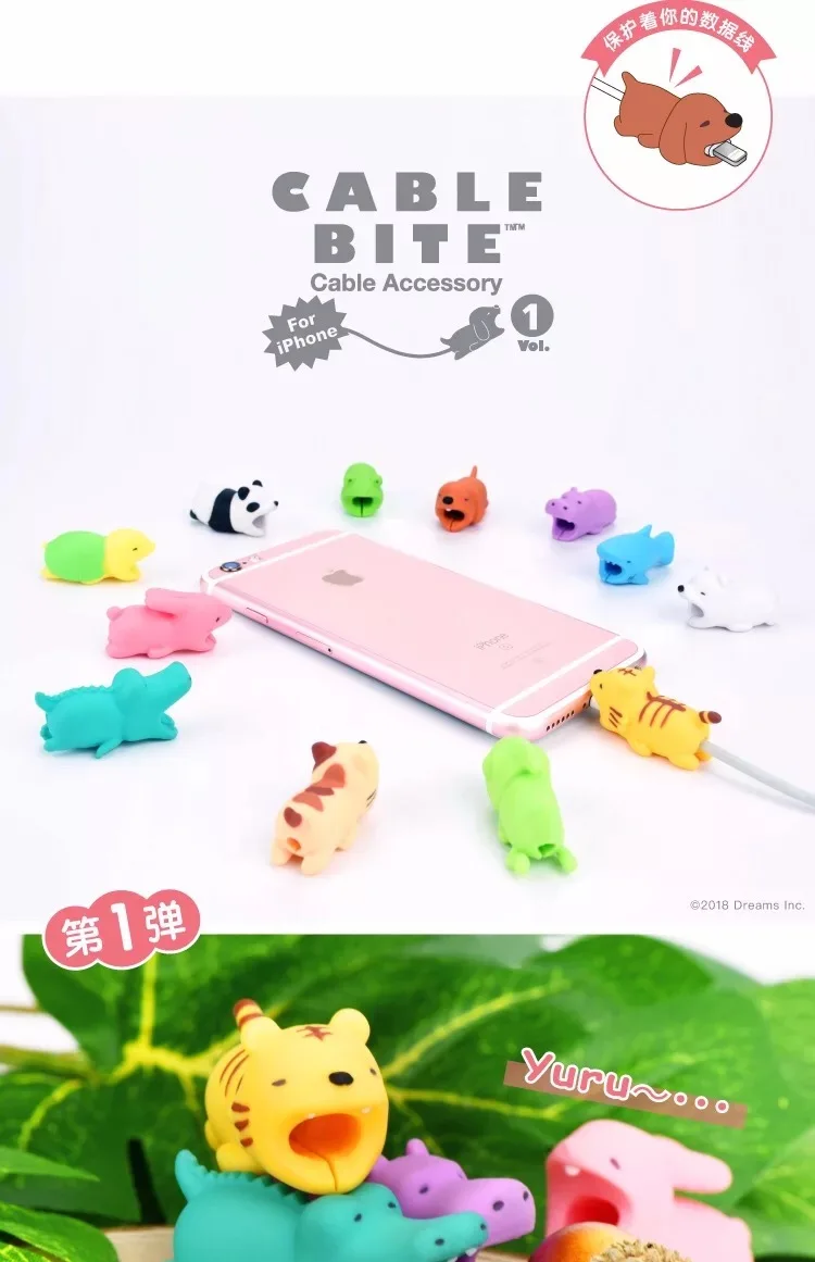 Кабель bite светящийся в темноте протектор для IPhone Android Winder телефон шалость игрушка ПВХ животное утка Лев черепаха кукла модель забавная
