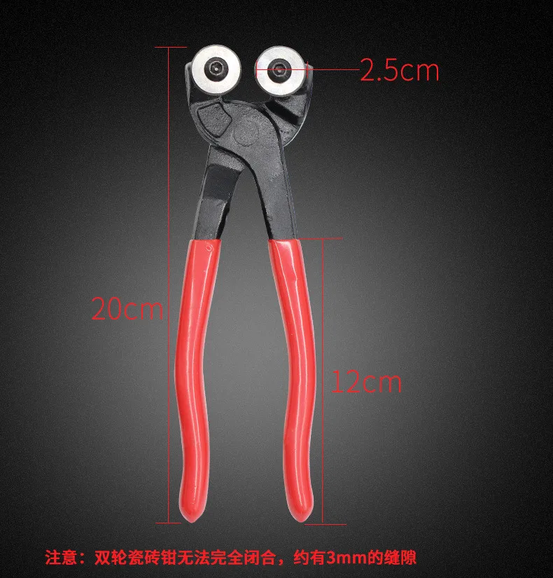round cutter DIY Мозаика блок керамическая плитка резак два круглых колеса резак плоский кристалл стекло резак DIY Искусство и ремесла материалы проволока овощечистка - Цвет: round cutter