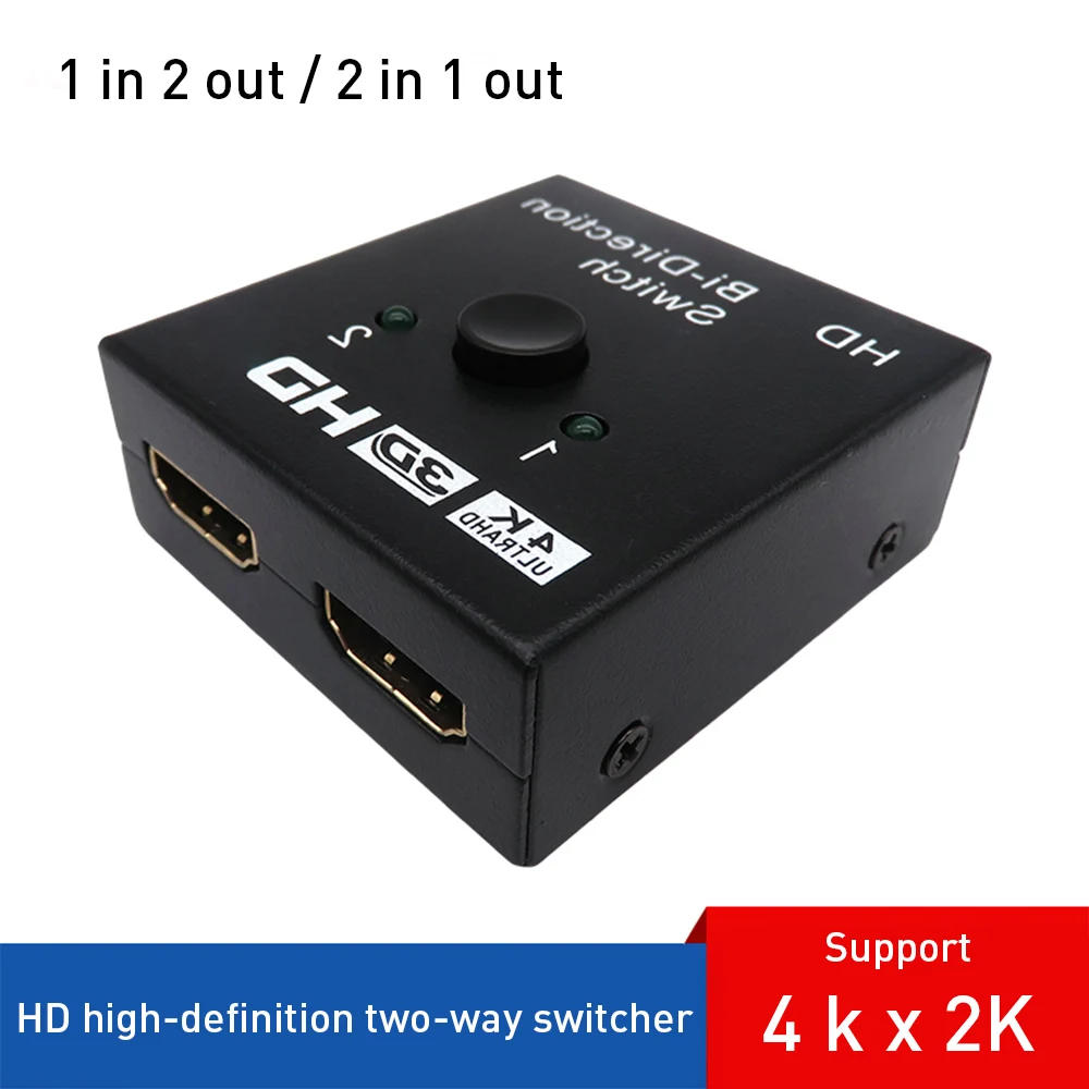 

Full HD Bi-Direction Switch 4K Visual 3D Stereo TV HDTV Computer HDMI-Compatible 2 In 1 Out Two Way Switcher Notebook