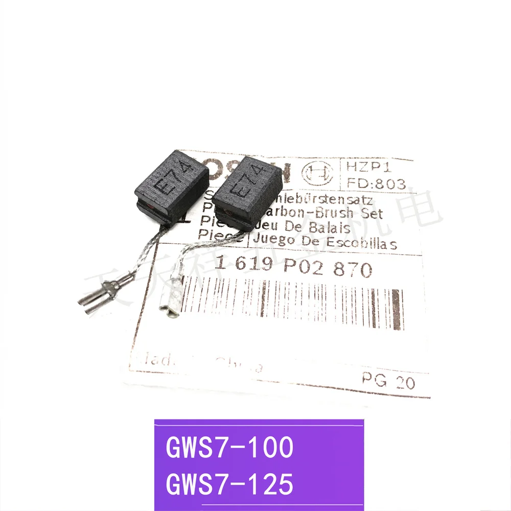 Оригинальная угловая шлифовальная щетка Gws7 100 / 7 125et/720 электрическая ручка для