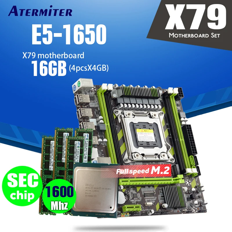 Atermiter X79 X79G материнская плата LGA2011 мини-ATX combos E5 1650 C2 ЦПУ 4 шт. x ГБ = 16 DDR3 ОЗУ 1600 МГц PC3