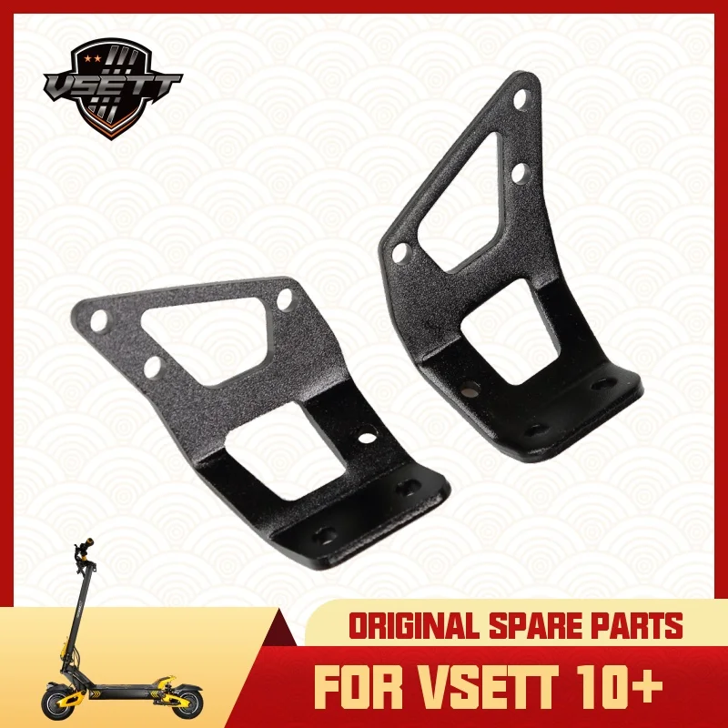 

Original VSETT Fender Bracket for VSETT 10+ Electric Scooter Universal Mudguard Mount of Front & Rear Wheel Cover