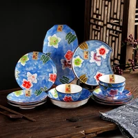 japanese relief ceramic plate household decoration tableware salad sushi dish rice bowl fish tray dinnerware kitchen supplies