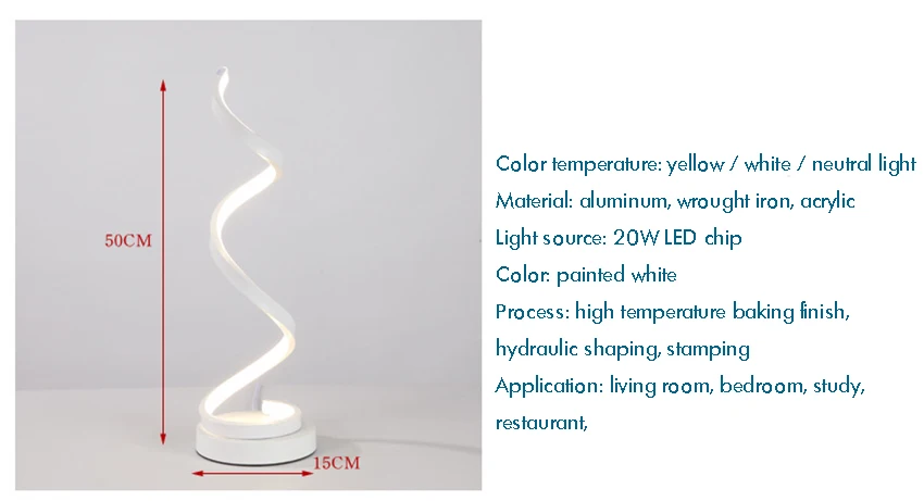 Спиральный светодиодный настольный светильник 20 Вт акриловая Настольная лампа с современным дизайном, белый/теплый/нейтральный свет, Настольная прикроватная лампа для спальни