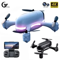 2021 new s88 mini drone 4k professional dual hd camera wifi fpv optical flow positioning foldable quadcopter rc helicopter gifts